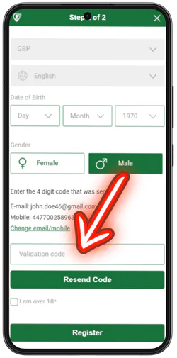 Mr. Vegas Casino SMS code verification screen